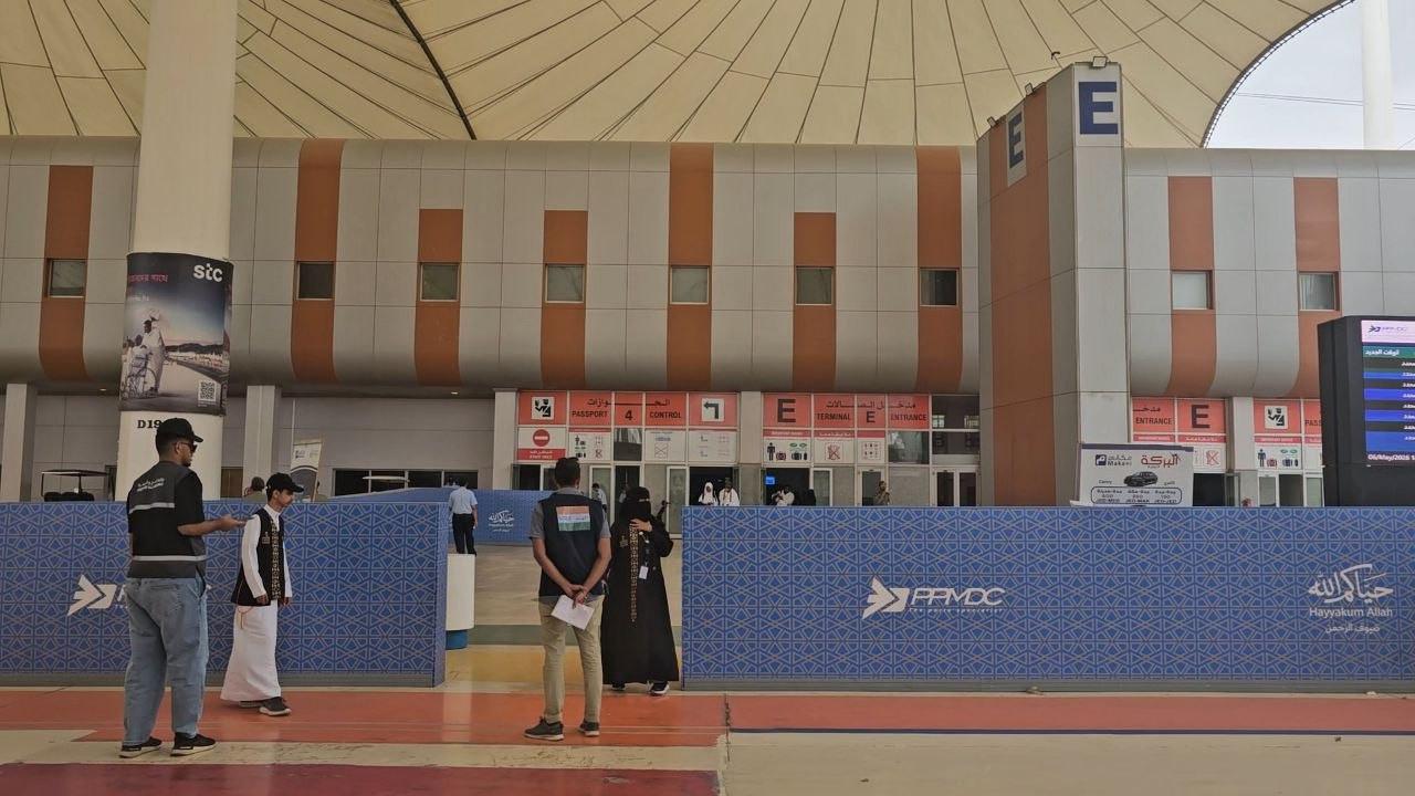 Gelombang Kedua Jemaah