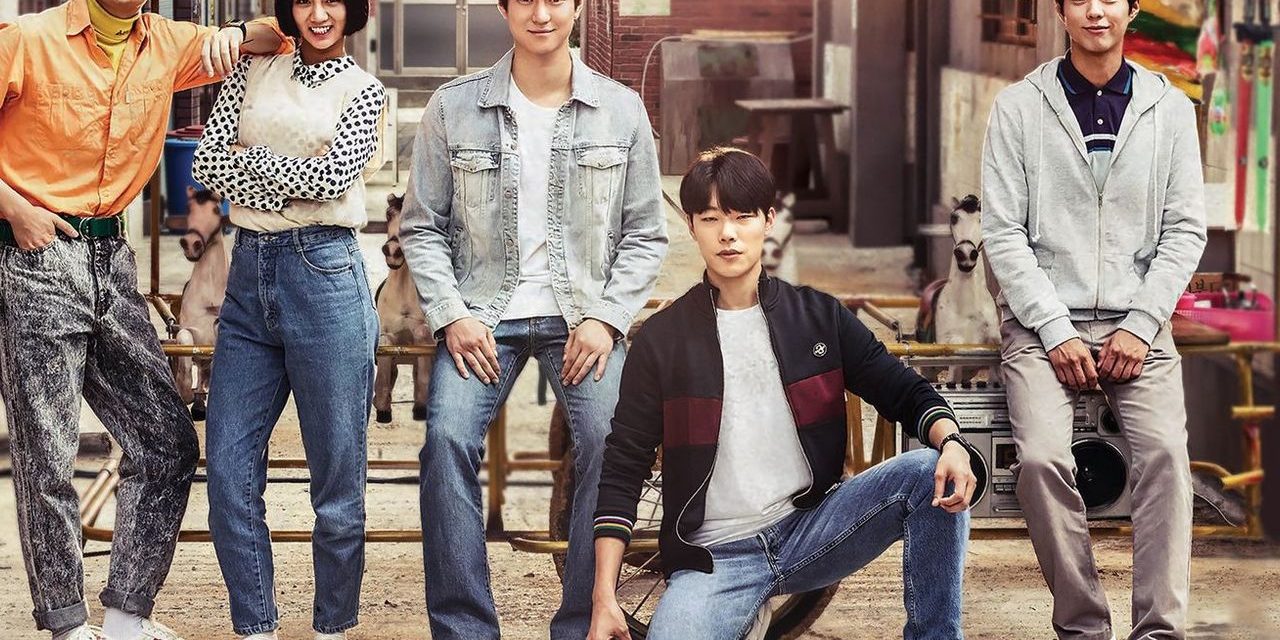 Reply 1988 Salah Satu Karya Terbaik Dalam Drama Korea Loh