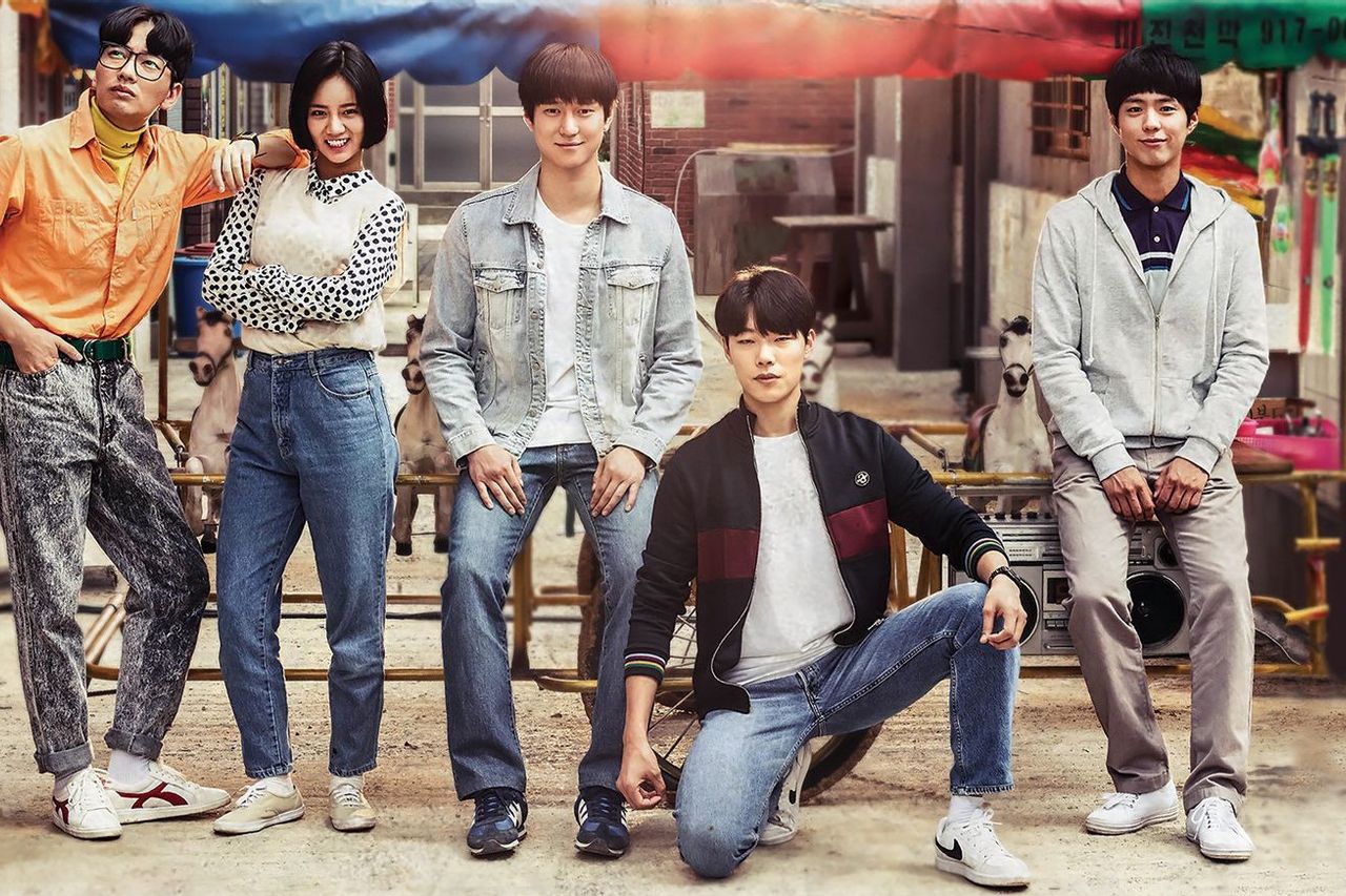 Reply 1988
